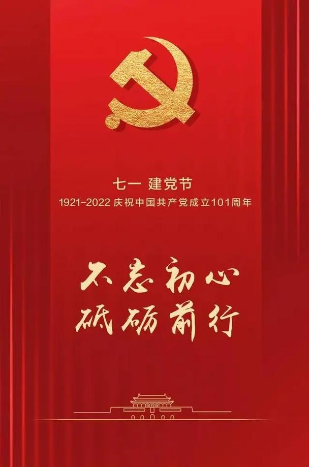 【神州源流诗苑】第1374期佳词周刊