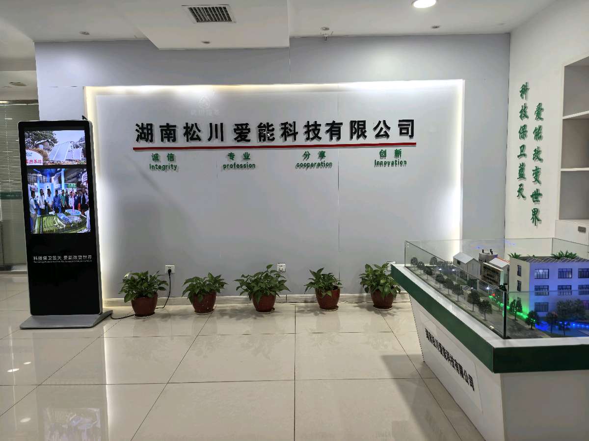 【儒商雅韵】2025 第34期 夏炎宁心境 暑气静意神(图24)
