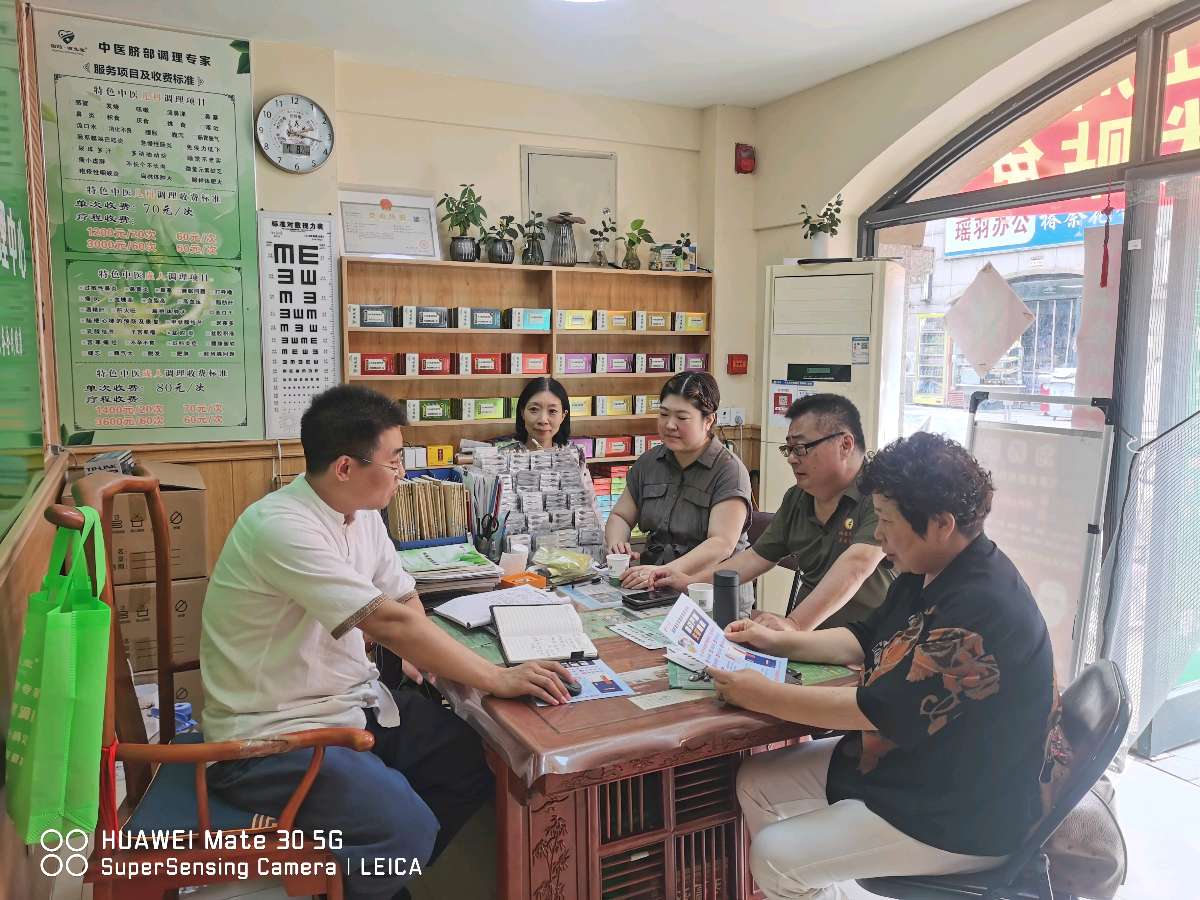 多方齐聚国药·滴生堂，共探中医康养与拥军爱警之路（图3）
