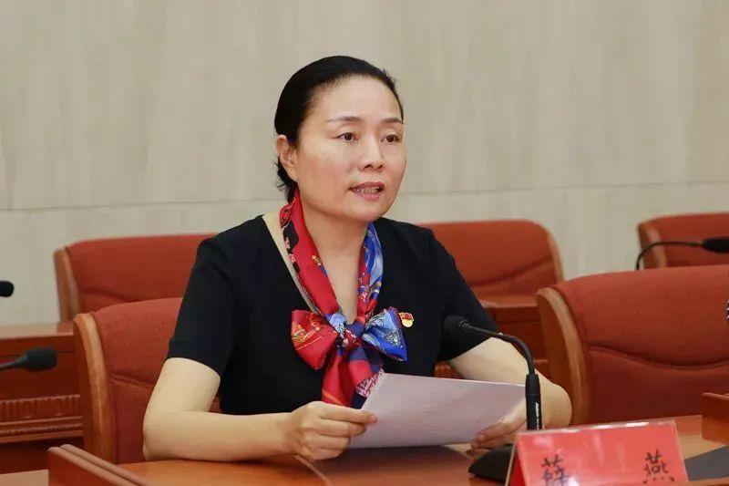 涉嫌严重违纪违法，河南一女干部被查！