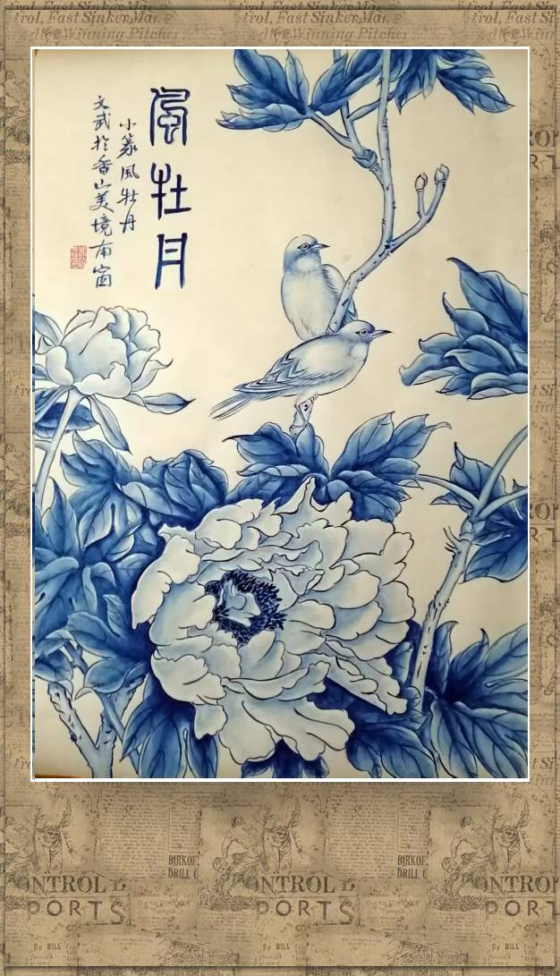 【儒商雅韵】2025 第34期 夏炎宁心境 暑气静意神(图19)