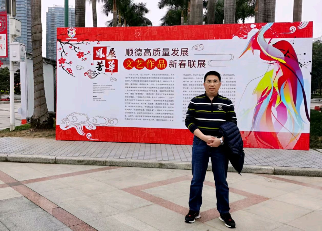 【荣耀中国】乙巳蛇年六月仲夏淘趣闲人诗词小作（图10）