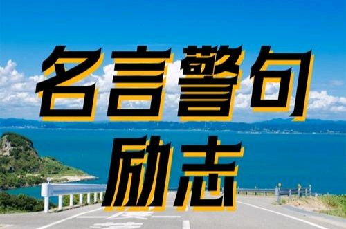 【重磅推出】鲁坡//大美新疆[远方有诗也有梦]（图7）