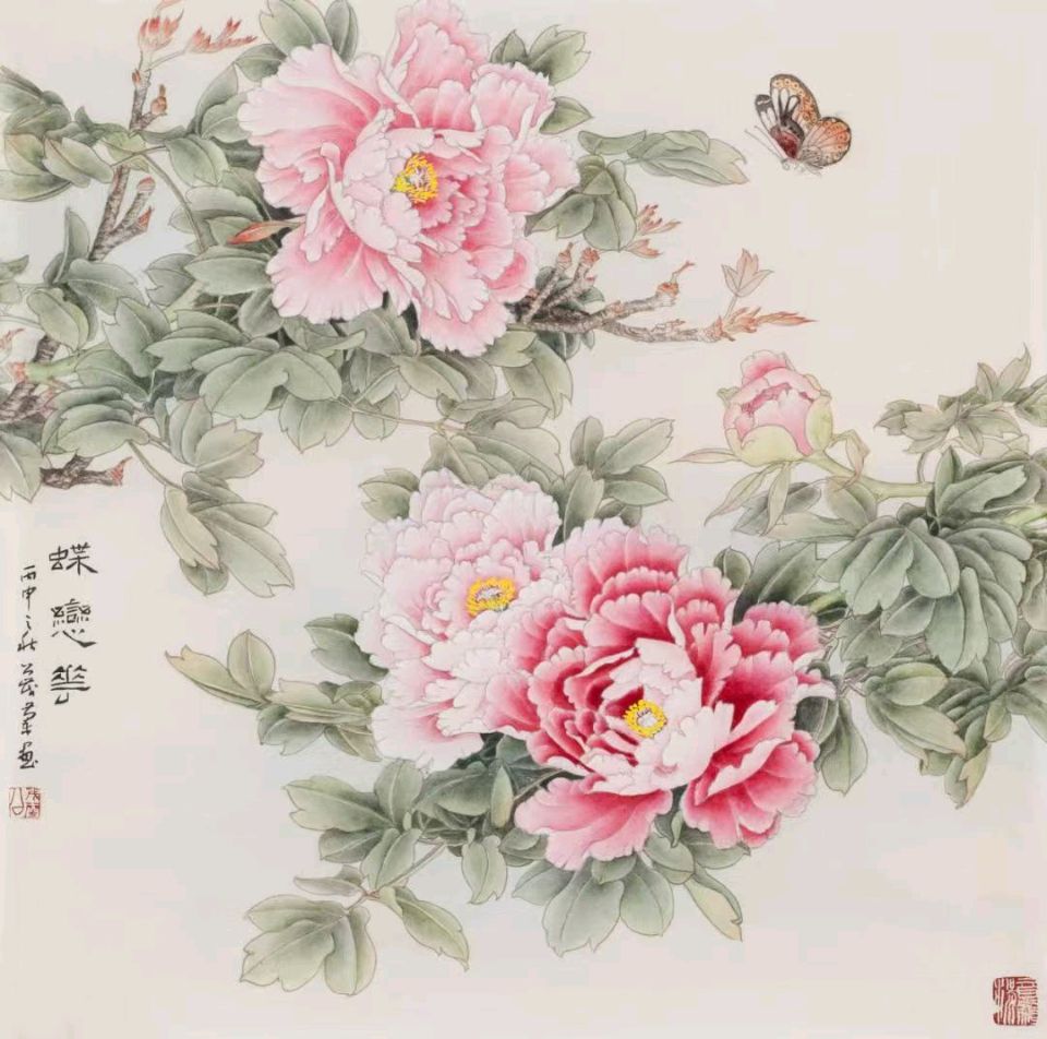 【荣耀中国】沁园春·贺颜世举、公茂兰伉俪蓝宝石婚文/李思義（山东临沂）（图8）