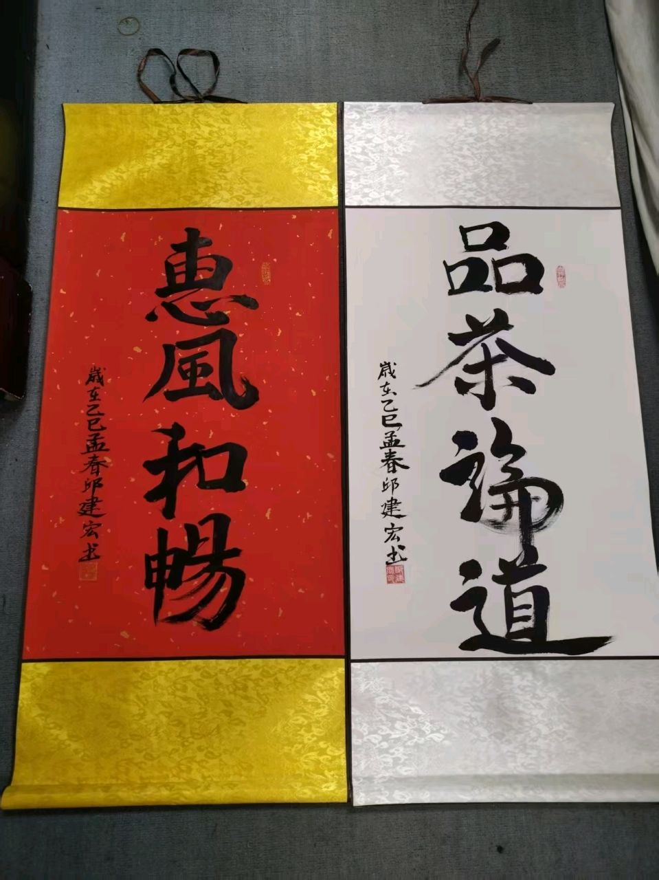 【荣耀中国】请欣赏优秀诗人邱建宏诗词（图4）