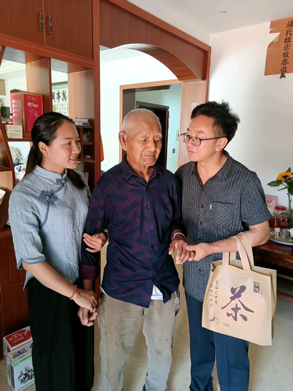 【莲子诗语】||梁雨情:索研马邓茶历史(散文)(图3)