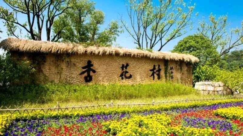 【荣耀中国】七绝·连环诗八首隆光诚（广西南宁）（图4）