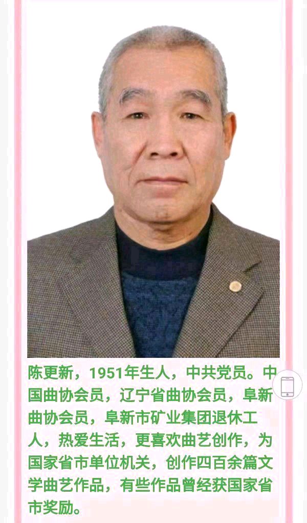 《热》文/陈更新（图8）