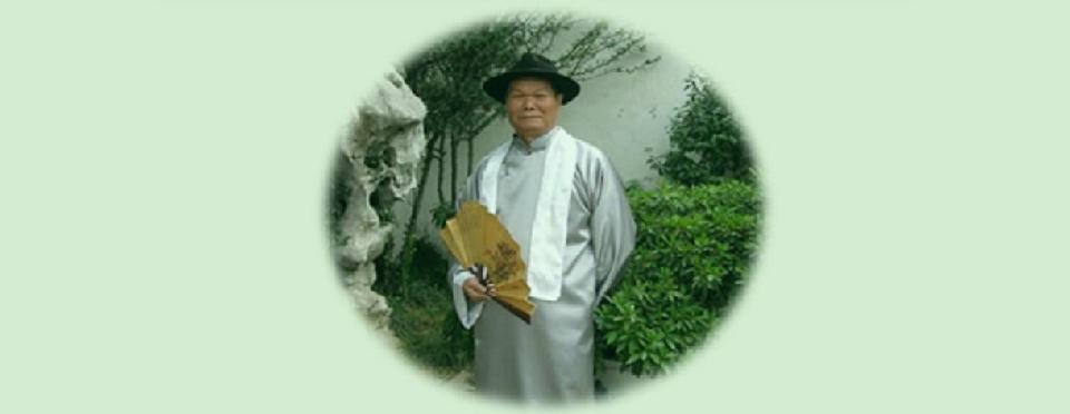陈成信