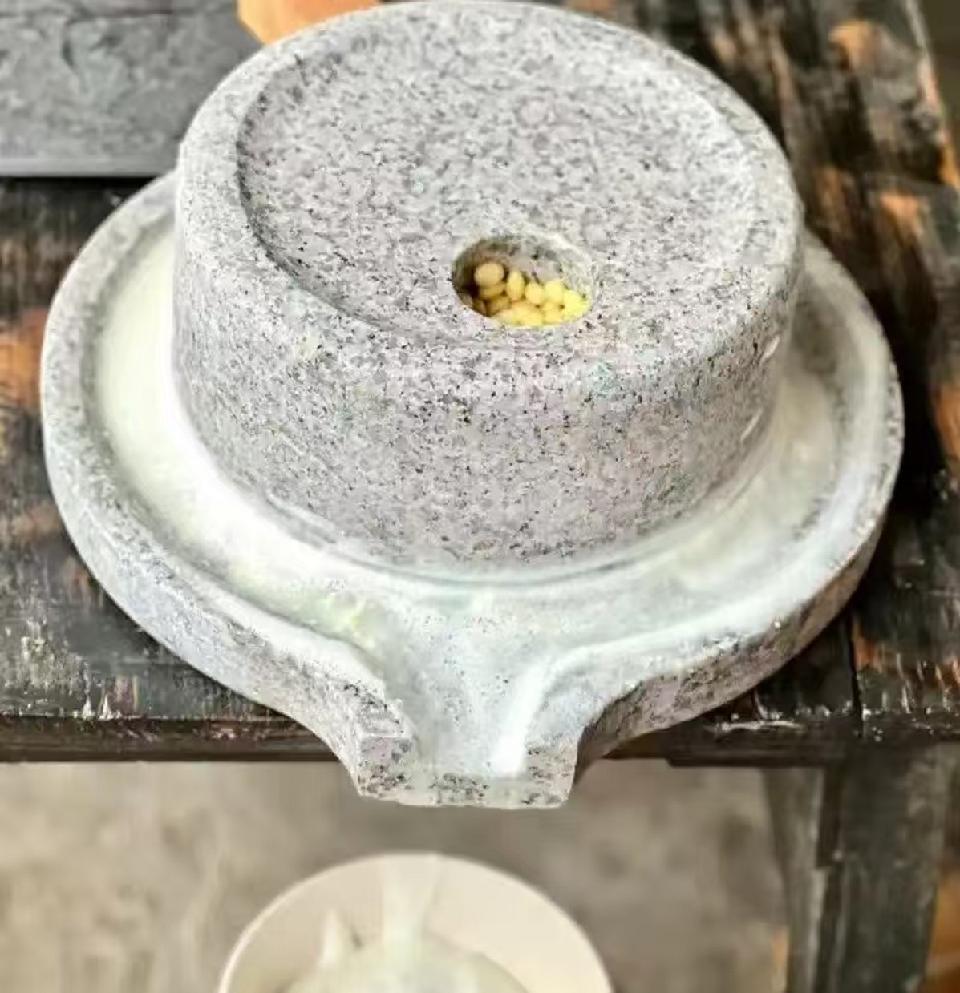 锦