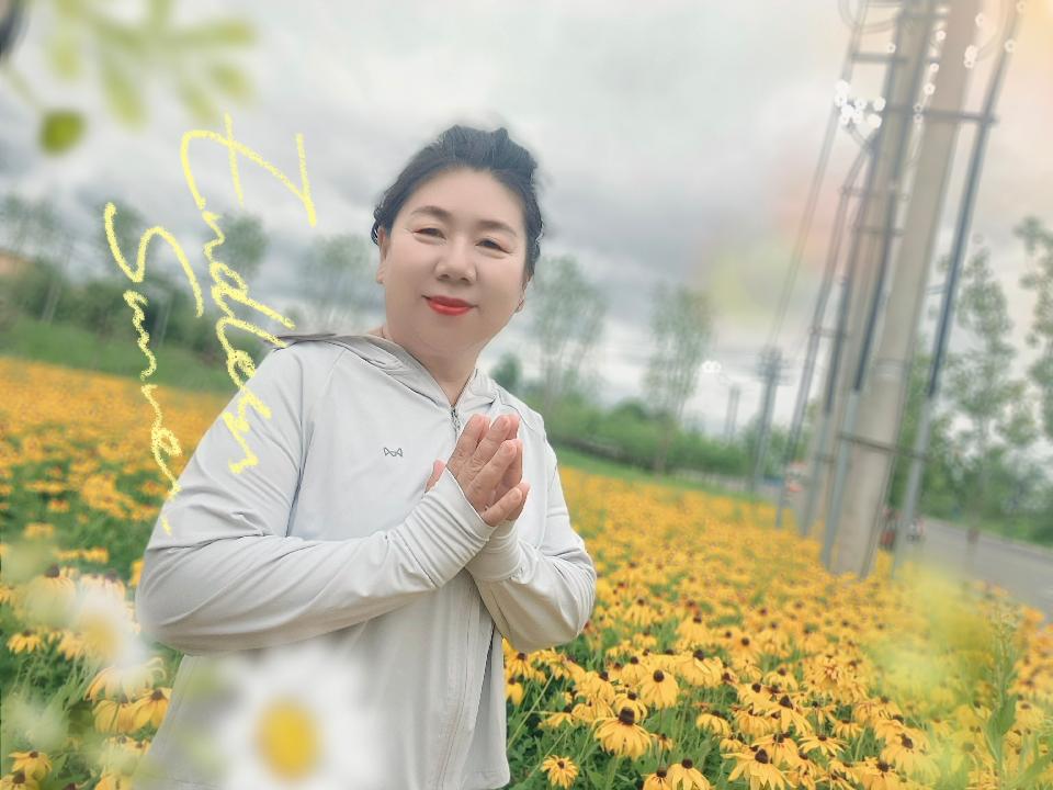 微信图片_20240729195855