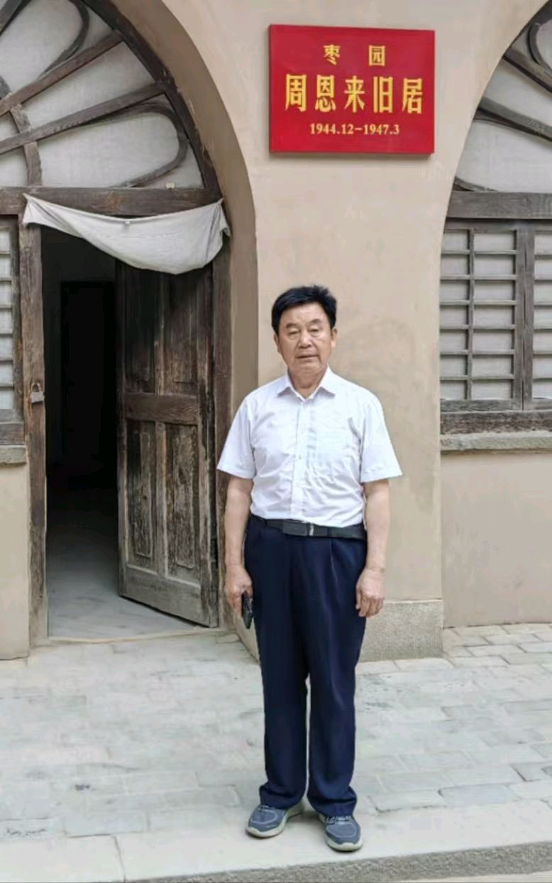 连云港星火诗社376期微刊《纪念抗日战争胜利八十周年》(图52)