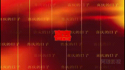 【名家风采】新韵.恭贺曹府公子新婚大喜//文:赵仁久（图3）