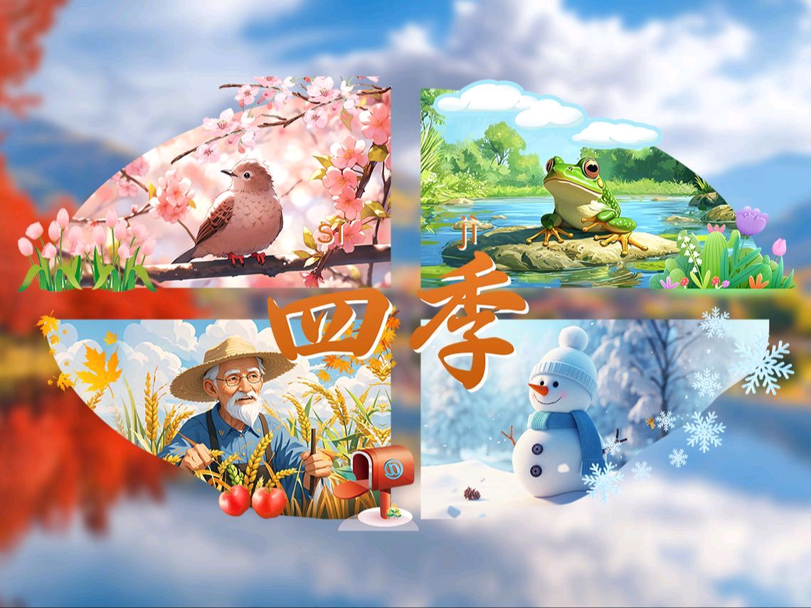 【隆重推出】鲁坡//花甲犹存鸿鹄志[幡然醒悟夏织秋]（图10）