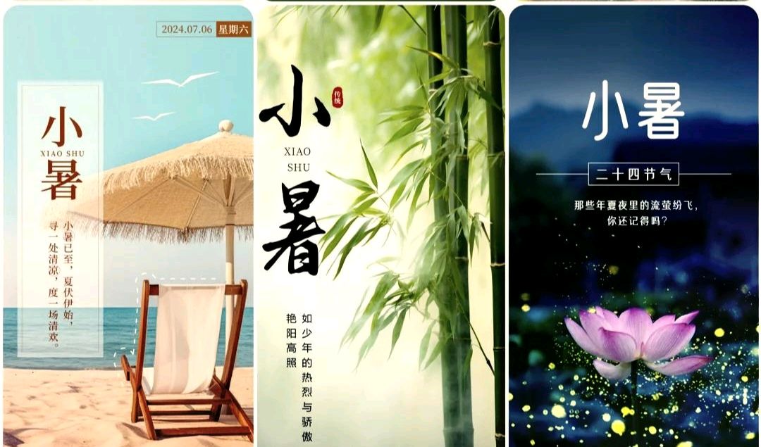 【经典推荐】“农民诗人”曹南强//病中吟[感悟人生系列作品展]（图10）