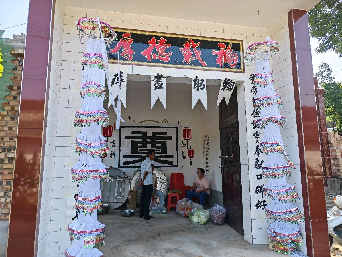 陕西作家孙旭升《又向林源行》（图11）