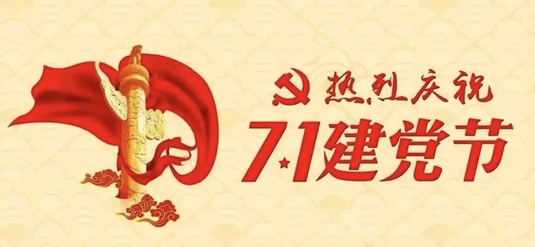 国风吉林社诗人张晓峰（风鸽 重庆）格律诗词2025年第十三期【总第二十四期】—北京头条（图6）