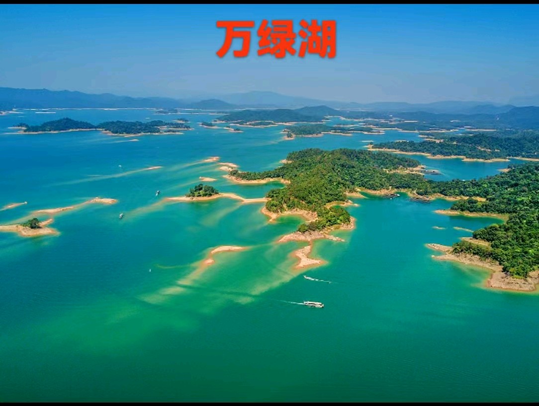 萧锦良诗词专辑第277期（图5）