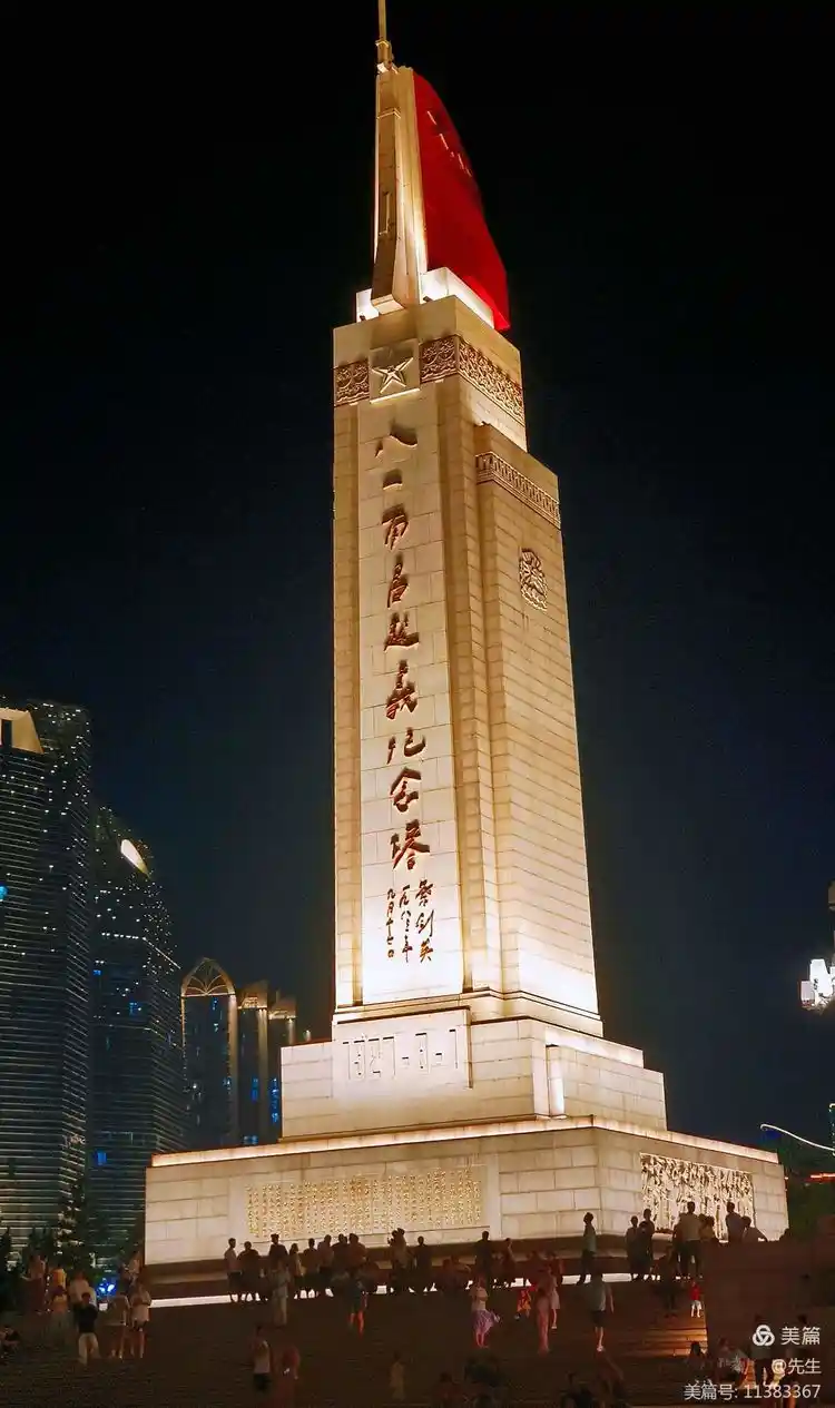听你花开的港湾 ‖ 同题诵读《每到八一，敬个军礼》作者/任学路 朗诵/听你花开的港湾主播（图22）