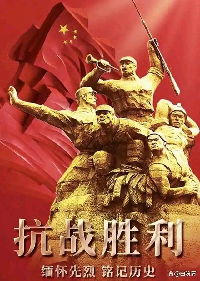 听你花开的港湾 ‖ 同题诵读《每到八一，敬个军礼》作者/任学路 朗诵/听你花开的港湾主播（图19）