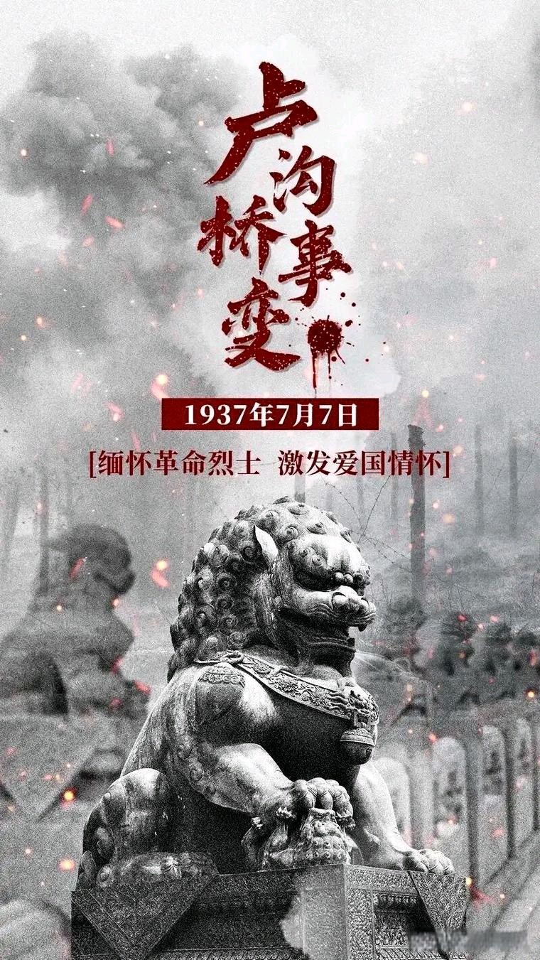 【神州源流诗苑】第1378期佳词周刊(图3)