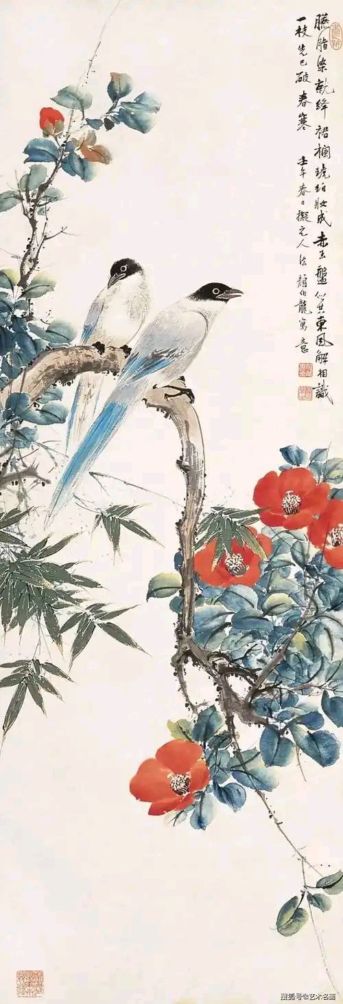 王运义：广学博骛 撷萃百家‖巴彦诗词楹联协会【917】（图44）