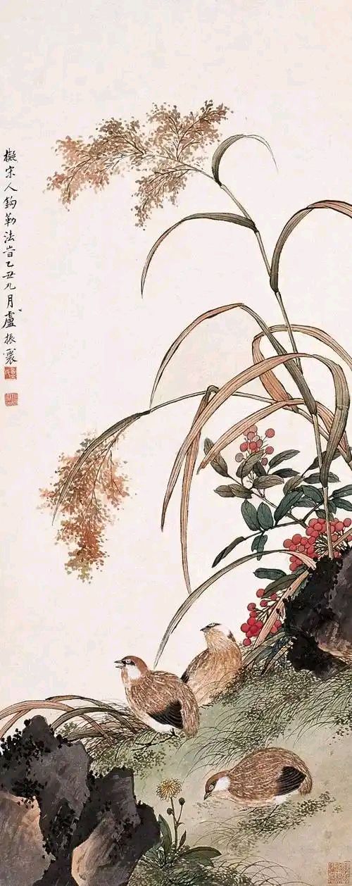 王运义：广学博骛 撷萃百家‖巴彦诗词楹联协会【917】（图48）