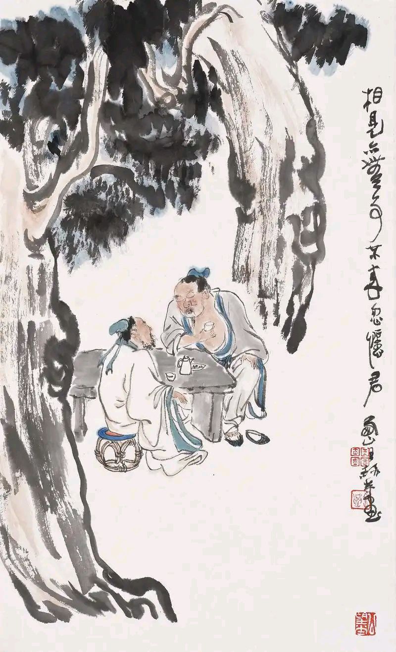 王运义：广学博骛 撷萃百家‖巴彦诗词楹联协会【917】（图56）