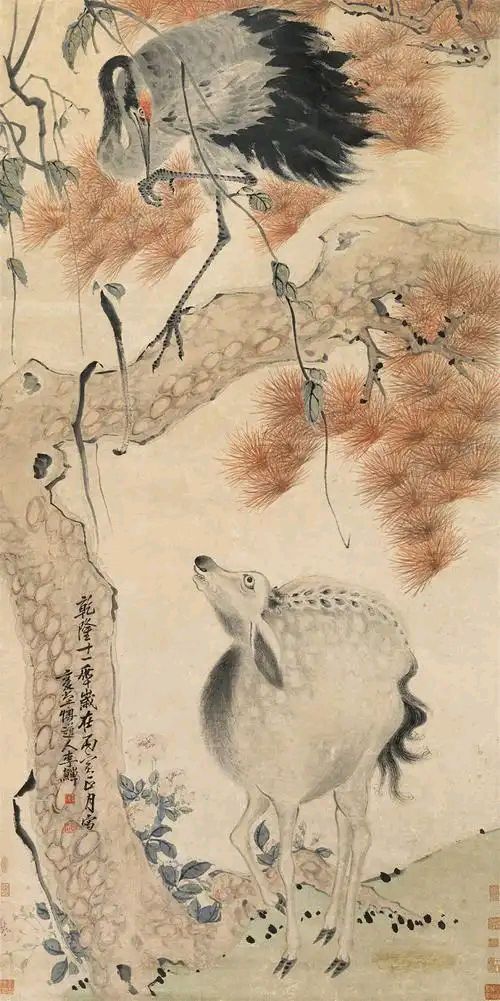 王运义：广学博骛 撷萃百家‖巴彦诗词楹联协会【917】（图57）