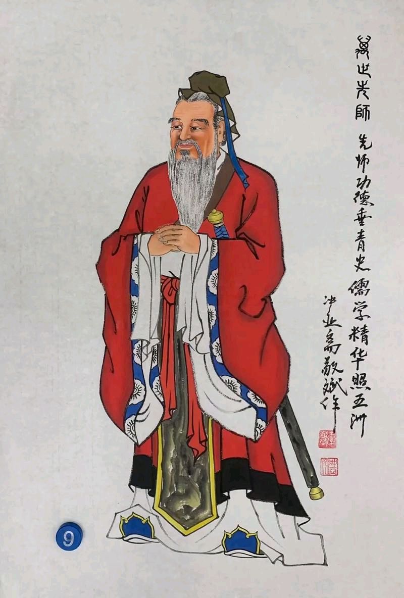 王运义：广学博骛 撷萃百家‖巴彦诗词楹联协会【917】（图4）