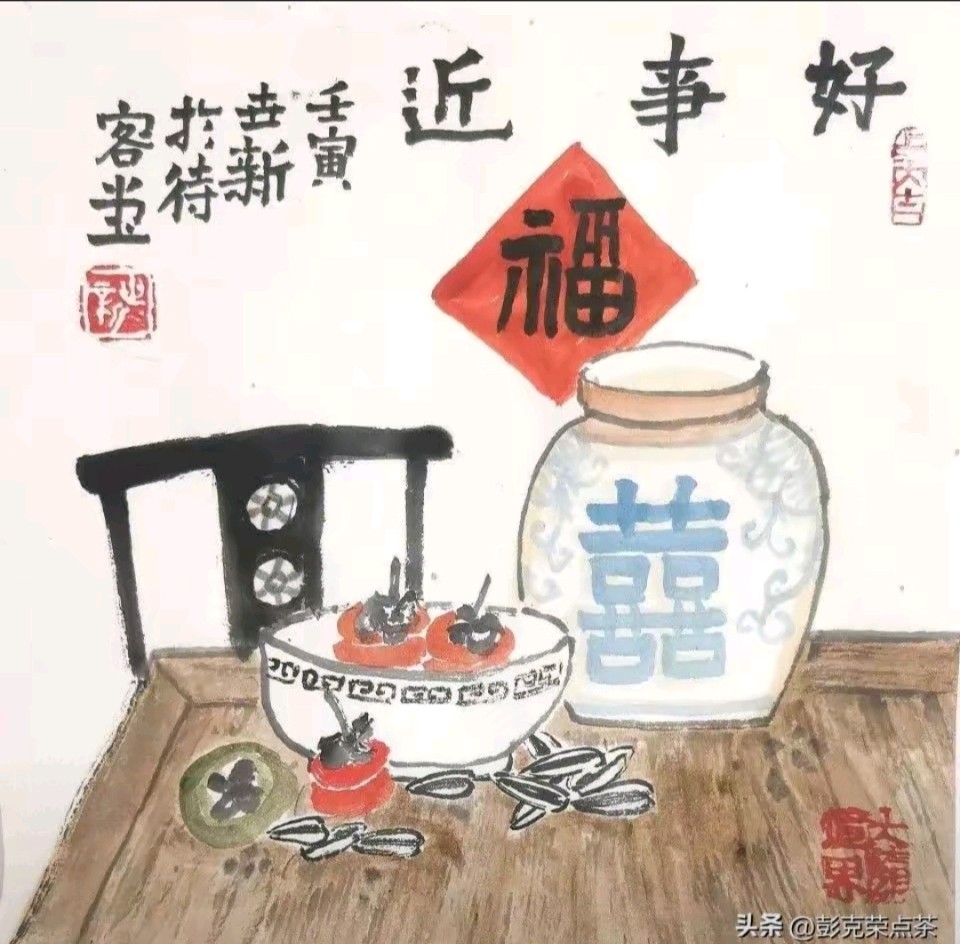 《王宗先现代诗人现代古诗词牌赏析》作者：王宗先 [中国现代诗歌文化传媒推荐]（图5）