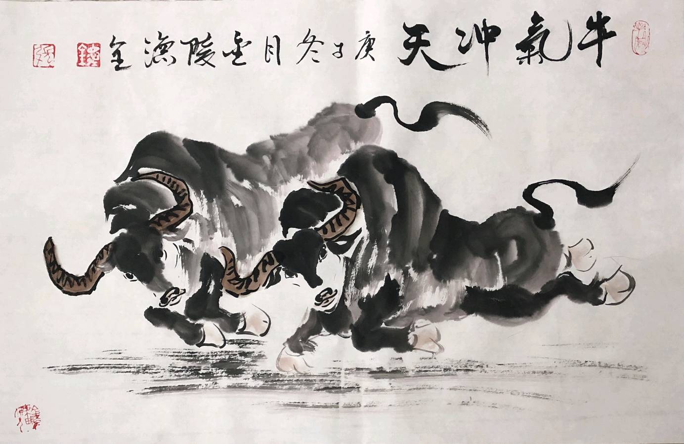 温高酷暑诗书旺.爽朗清晨翰墨香∥韦运雪.唐江.班镇.冯继斌.莫天华.刘兵.文志清.刘兴华.黄志华.牛在坤等佳作欣赏∥漓江诗书画都市头条261期.书法江湖56期(图40)