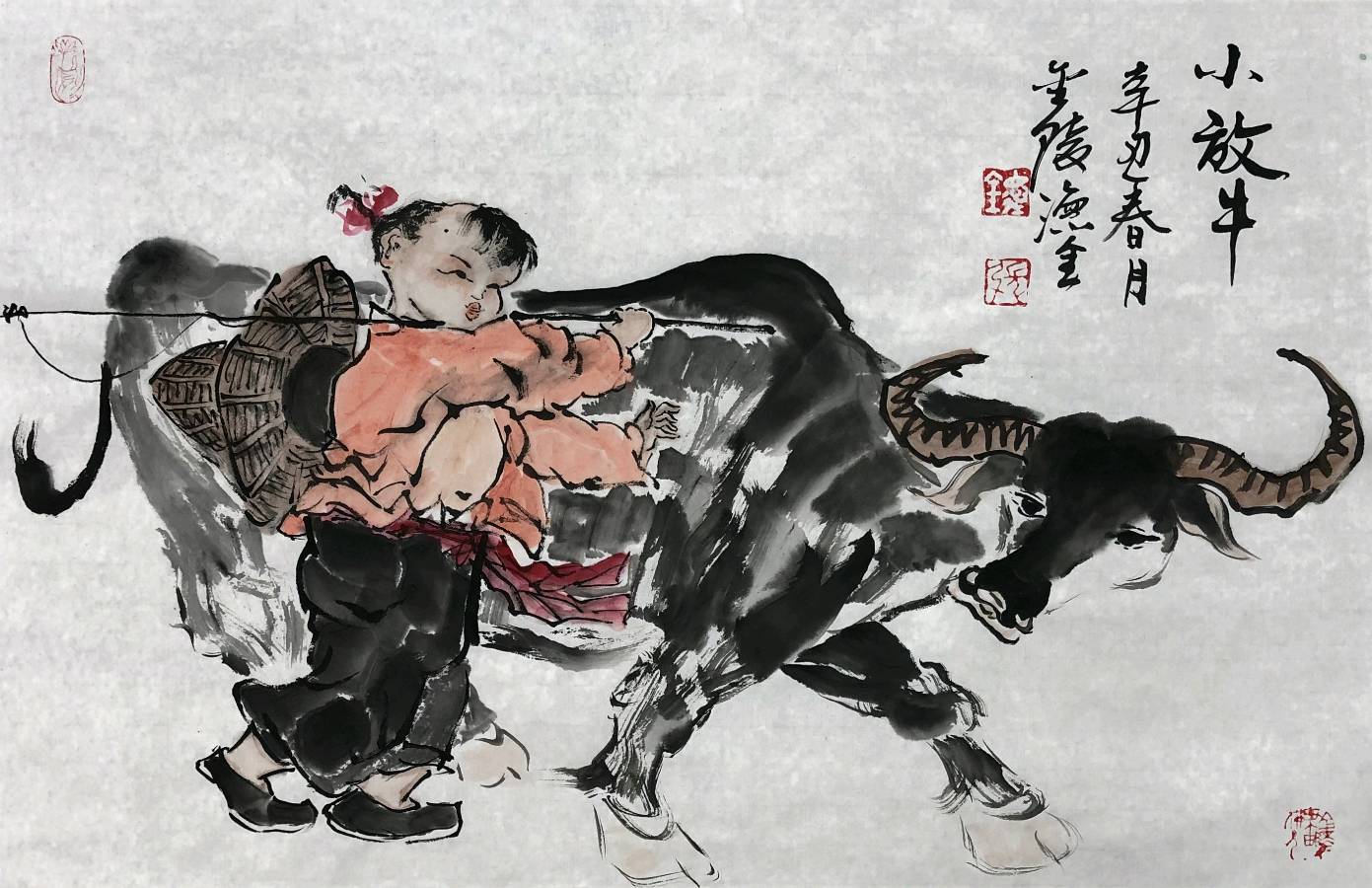 温高酷暑诗书旺.爽朗清晨翰墨香∥韦运雪.唐江.班镇.冯继斌.莫天华.刘兵.文志清.刘兴华.黄志华.牛在坤等佳作欣赏∥漓江诗书画都市头条261期.书法江湖56期(图41)
