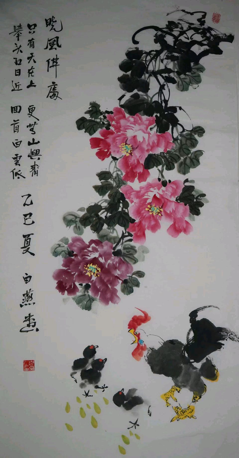 温高酷暑诗书旺.爽朗清晨翰墨香∥韦运雪.唐江.班镇.冯继斌.莫天华.刘兵.文志清.刘兴华.黄志华.牛在坤等佳作欣赏∥漓江诗书画都市头条261期.书法江湖56期(图57)