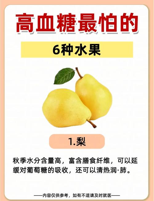 实 话 作者：闫明辉 朗诵：管新琴（图4）