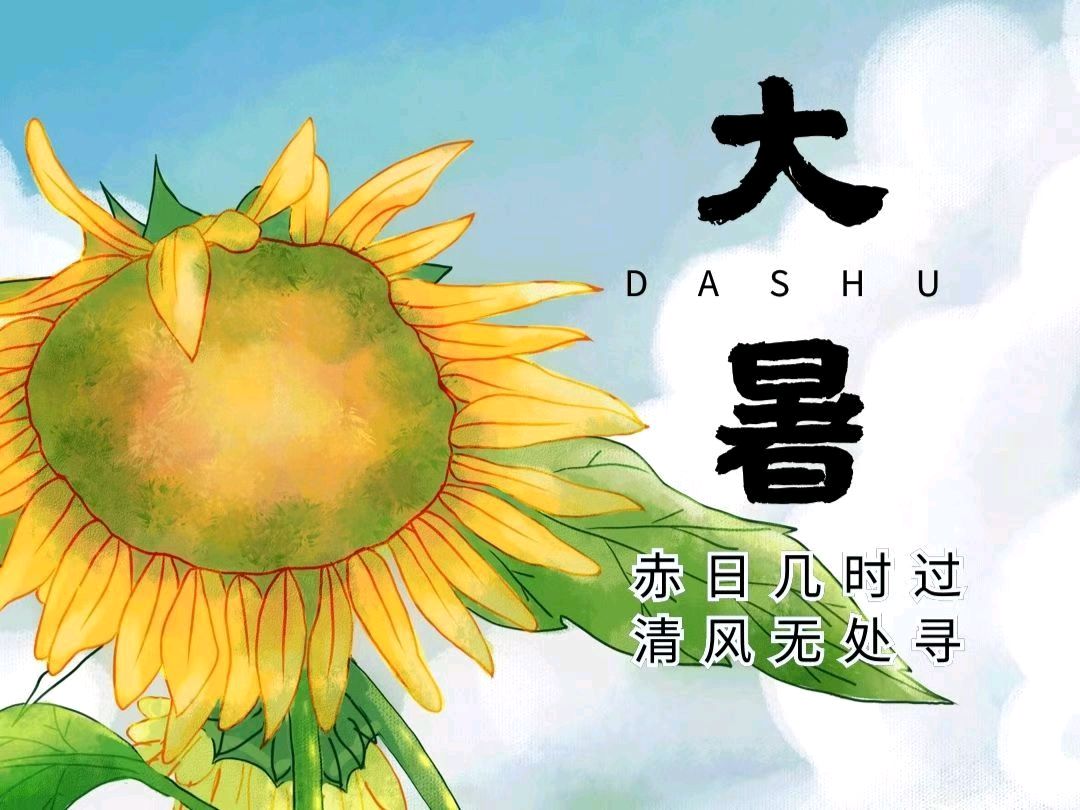 【荣耀中国】——周刊第215期(图6)