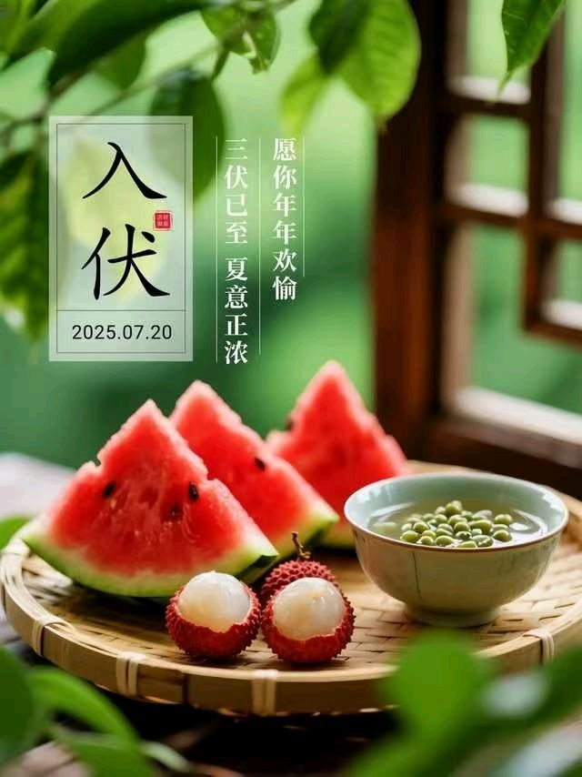 【都市头条向幸福出发编辑部】第13879期 金峻山作品 430