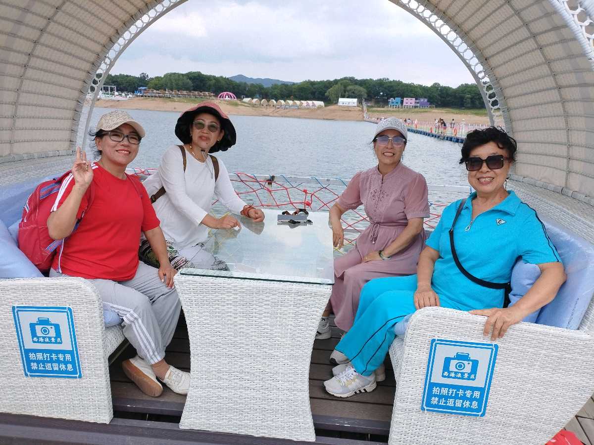 （照片版）天鹅湖艺术团团西海浪一日游剪影（图16）