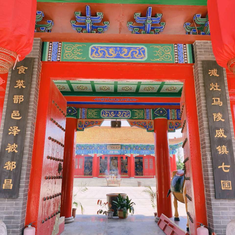 游昌邑《孙子庙》——山东潍坊（图2）