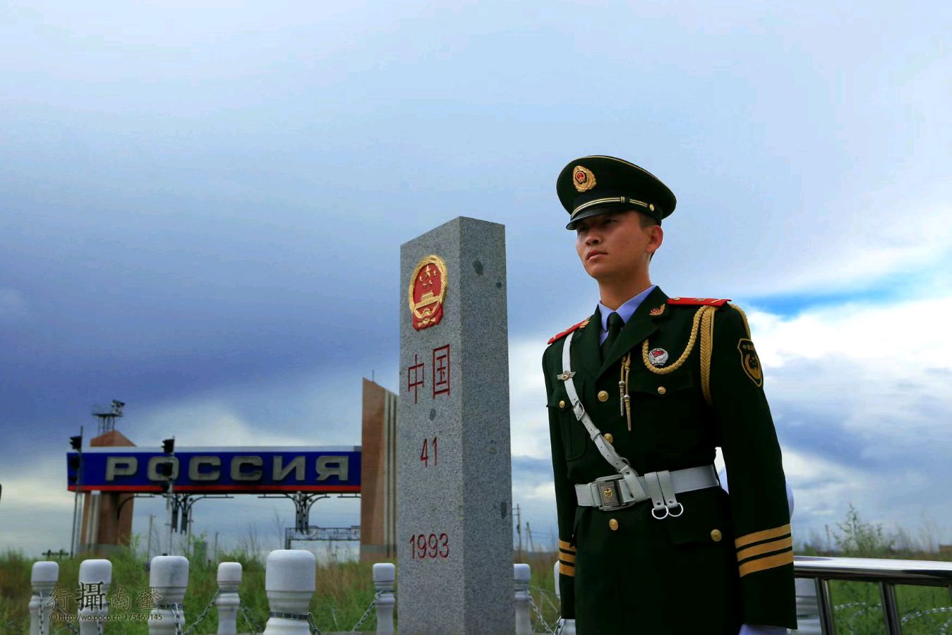 【九月茶韵文学诗社】八一建军节特刊《中国界碑》作者/刘林丽 合诵【五月的鲜花诗歌朗诵艺术团】音乐合成/冬虫夏草 编辑制作/刘林丽（图7）