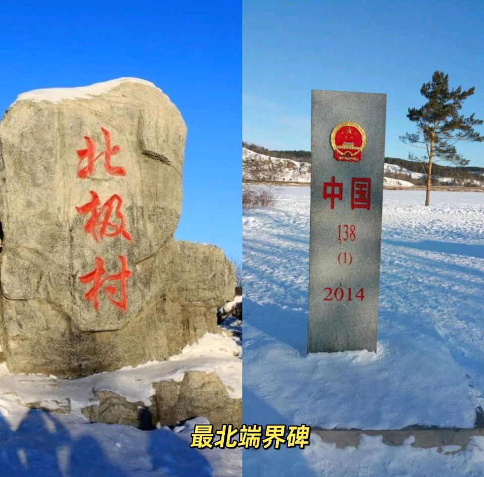 【九月茶韵文学诗社】八一建军节特刊《中国界碑》作者/刘林丽 合诵【五月的鲜花诗歌朗诵艺术团】音乐合成/冬虫夏草 编辑制作/刘林丽（图11）