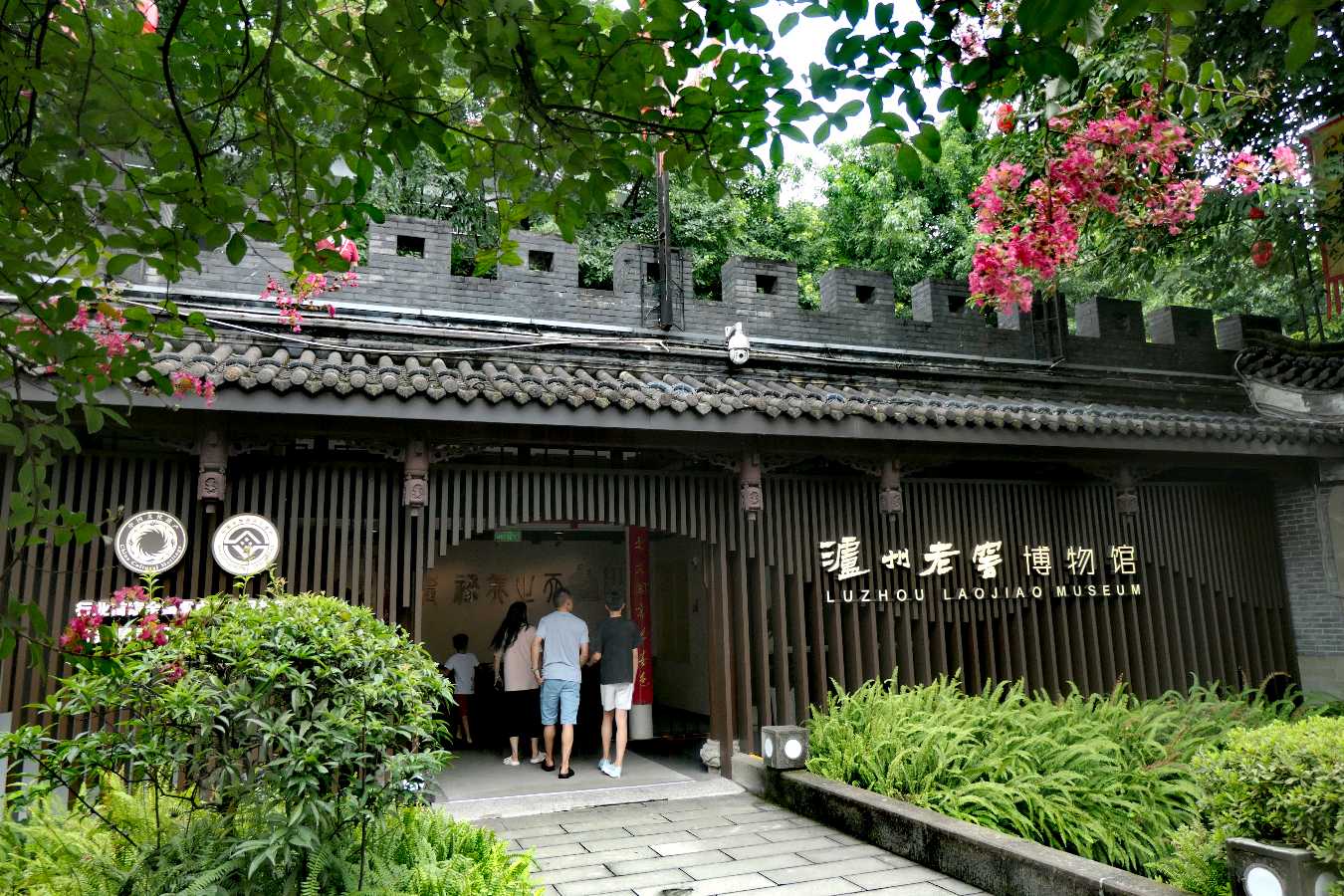 泸州:酒香飘万代（图4）