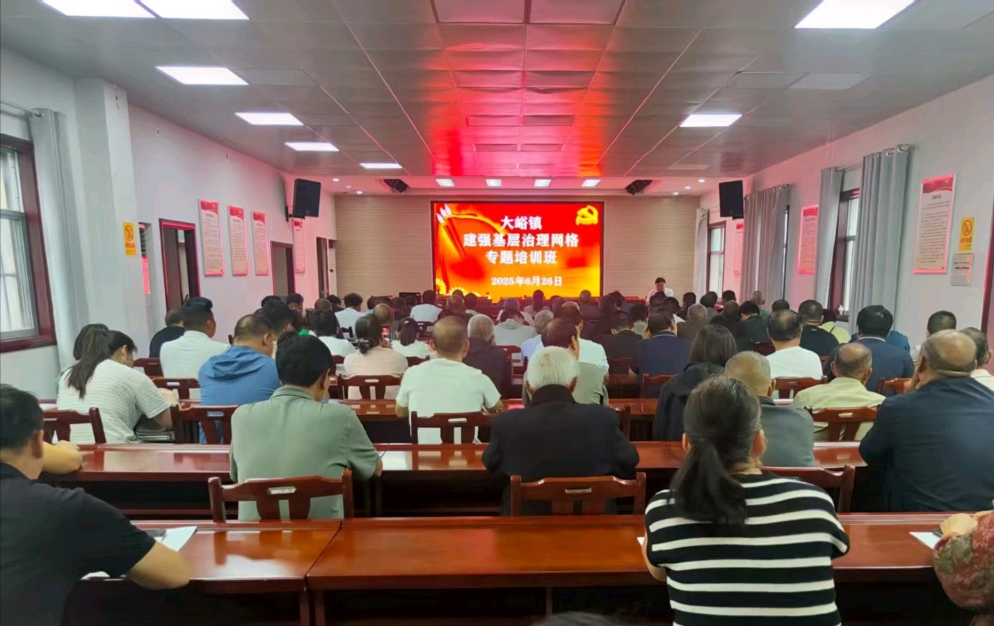 汝州市：面线点齐发力 激发党员教育新活力（图3）