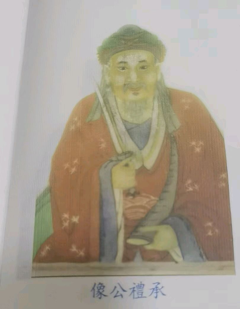 ‌七星塘星辉‌|浙南侨乡青田县方山乡裘山太神奇传说之七||裘俊群（巴西）