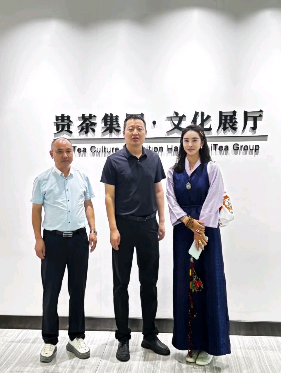 铜仁梵星大剧院“星”光熠熠——央视音乐人、环球小姐、文化名家齐聚铜仁共绘文旅融合新蓝图（图5）