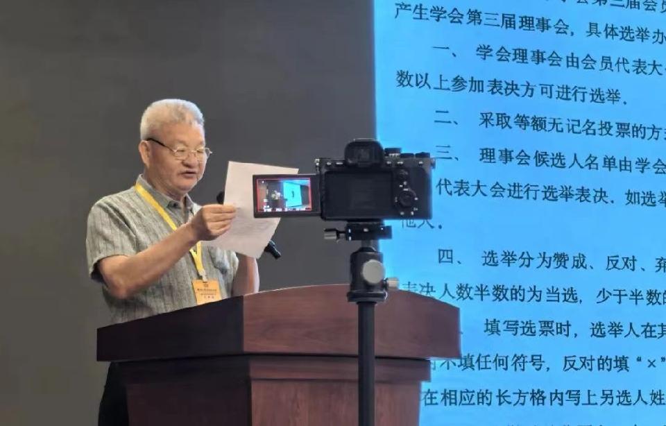 尼言诗选（图6）