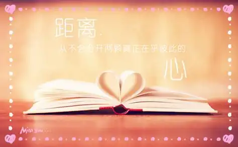 [亚洲诗艺] 1020期（图2）