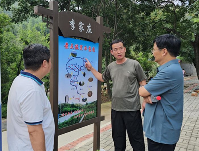 河南省叶县常村镇：立足山水本底 谋划文旅产业发展新布局（图3）