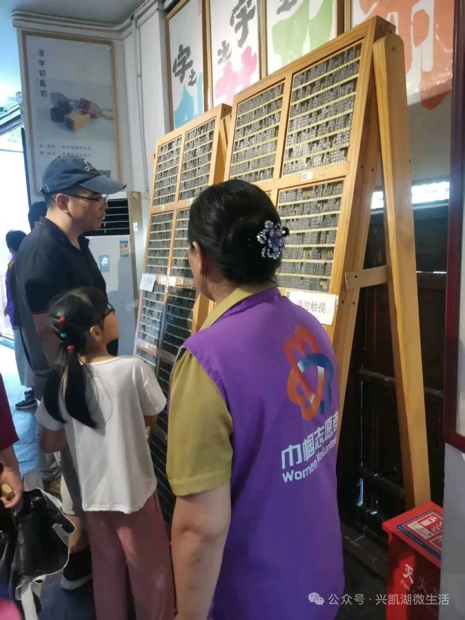 【游记】深圳都市人的心灵栖居地——参观深圳甘坑古镇/王博王夫（图15）