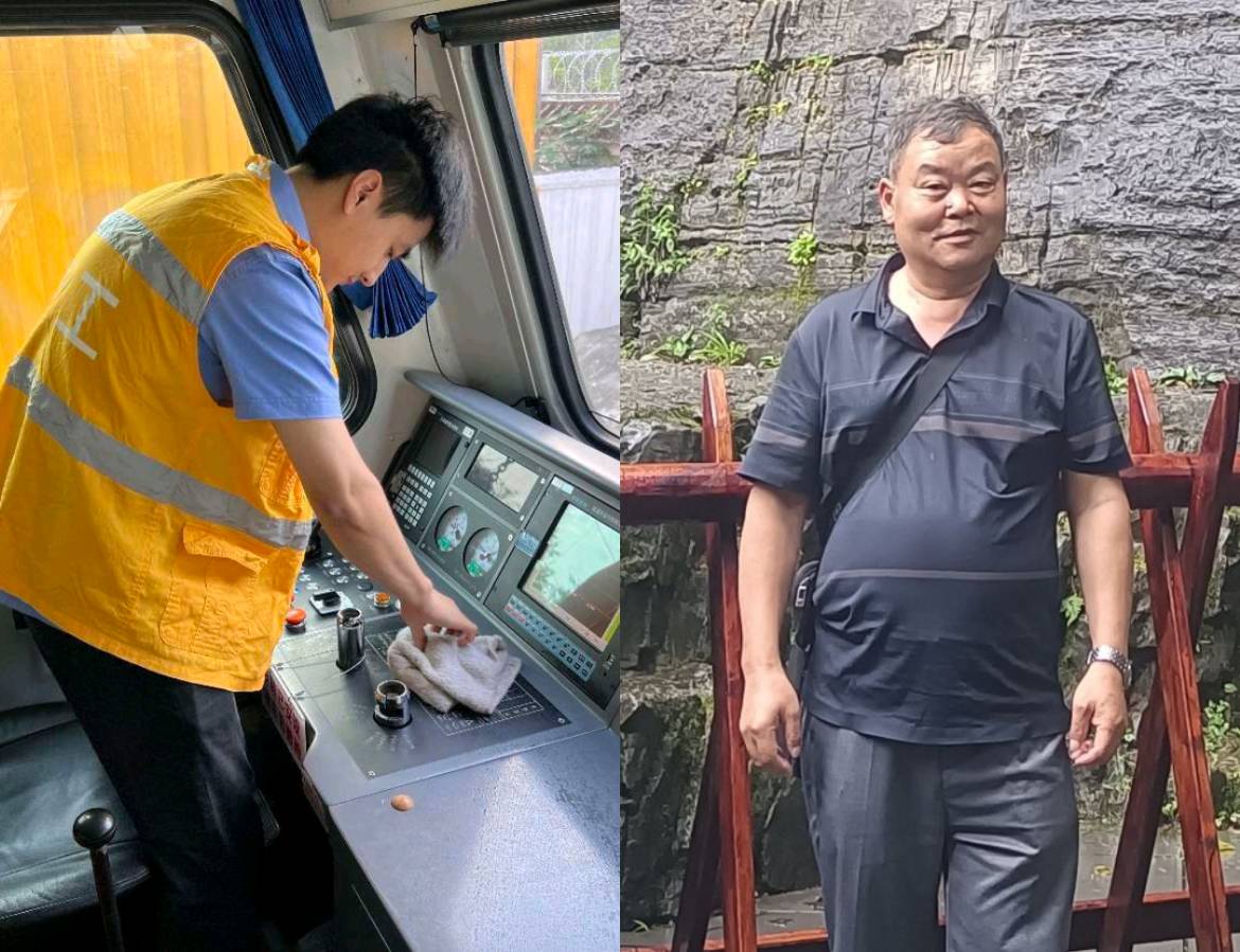 「主题读书心得体会」征文之一‖弘扬长征精神，握紧操纵柄，为行车安全保驾护航（图2）